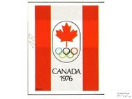 Plakat Olympische Spiele 1976